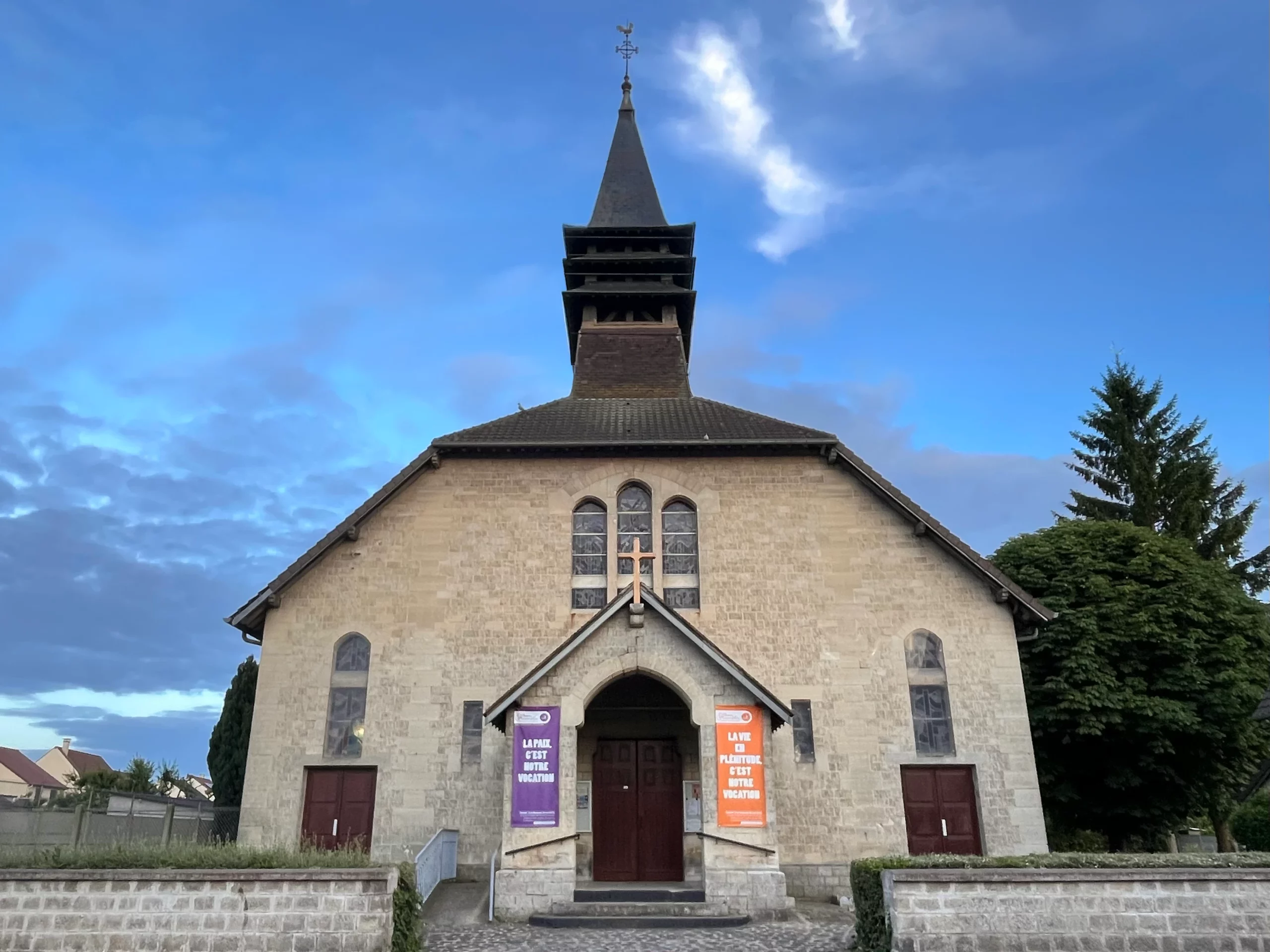 L'intérieur de l'église Saint-Germain de Persan